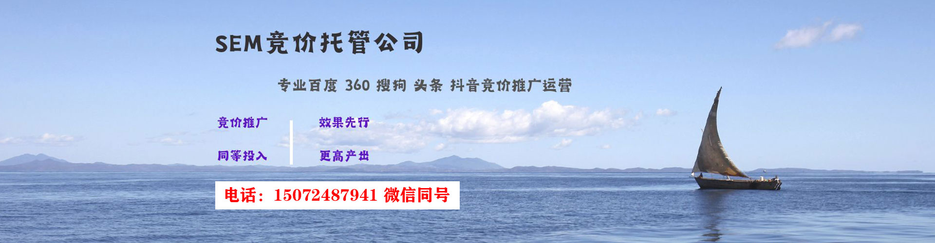 绩溪百度开户返点