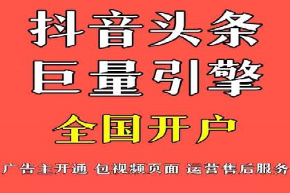 SEM推广公司案例：助力企业实现品牌战略布局