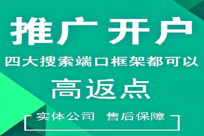 广告高手的秘诀：信息流广告的投放技巧与案例分享