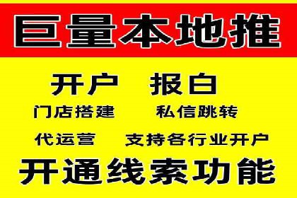 案例研究：SEM推广如何提升品牌知名度